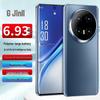 Gionee X300 Ultra Smartphone (CN Version)
