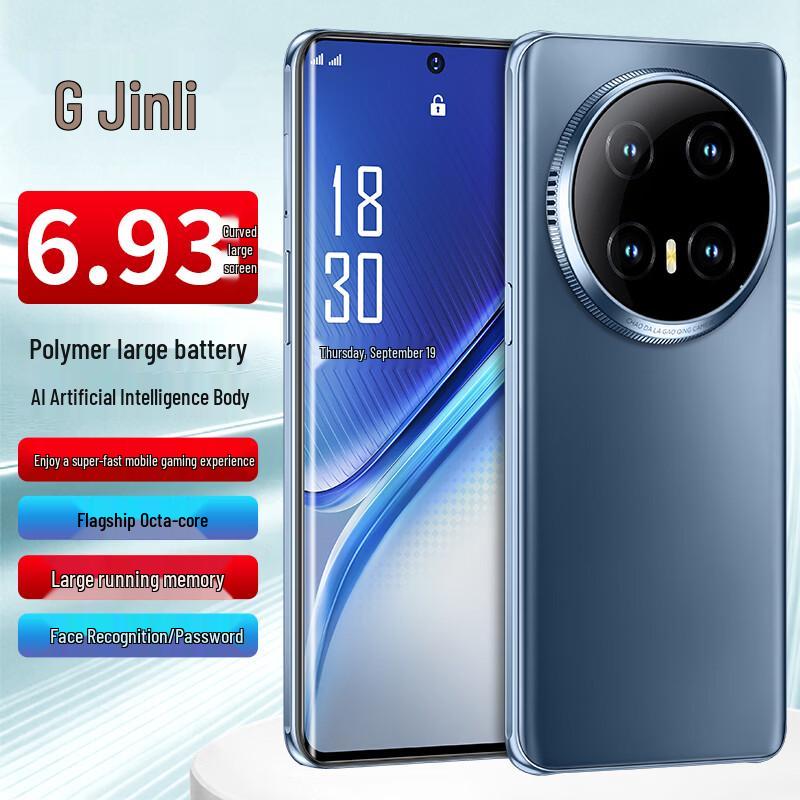 Gionee X300 Ultra Smartphone (CN Version)