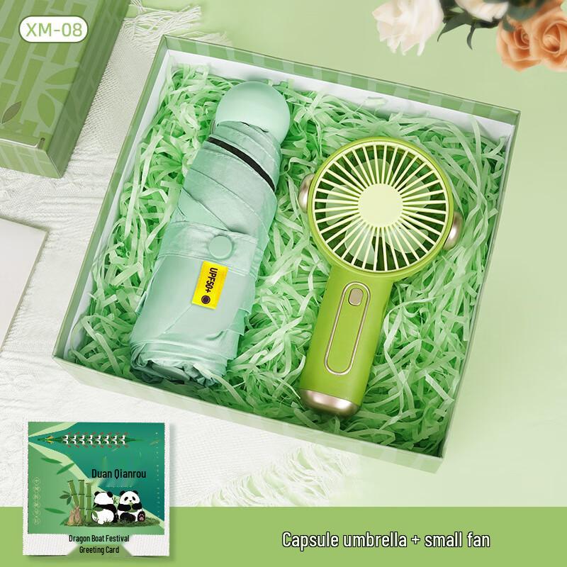 Portable Mini Fan Gift Set