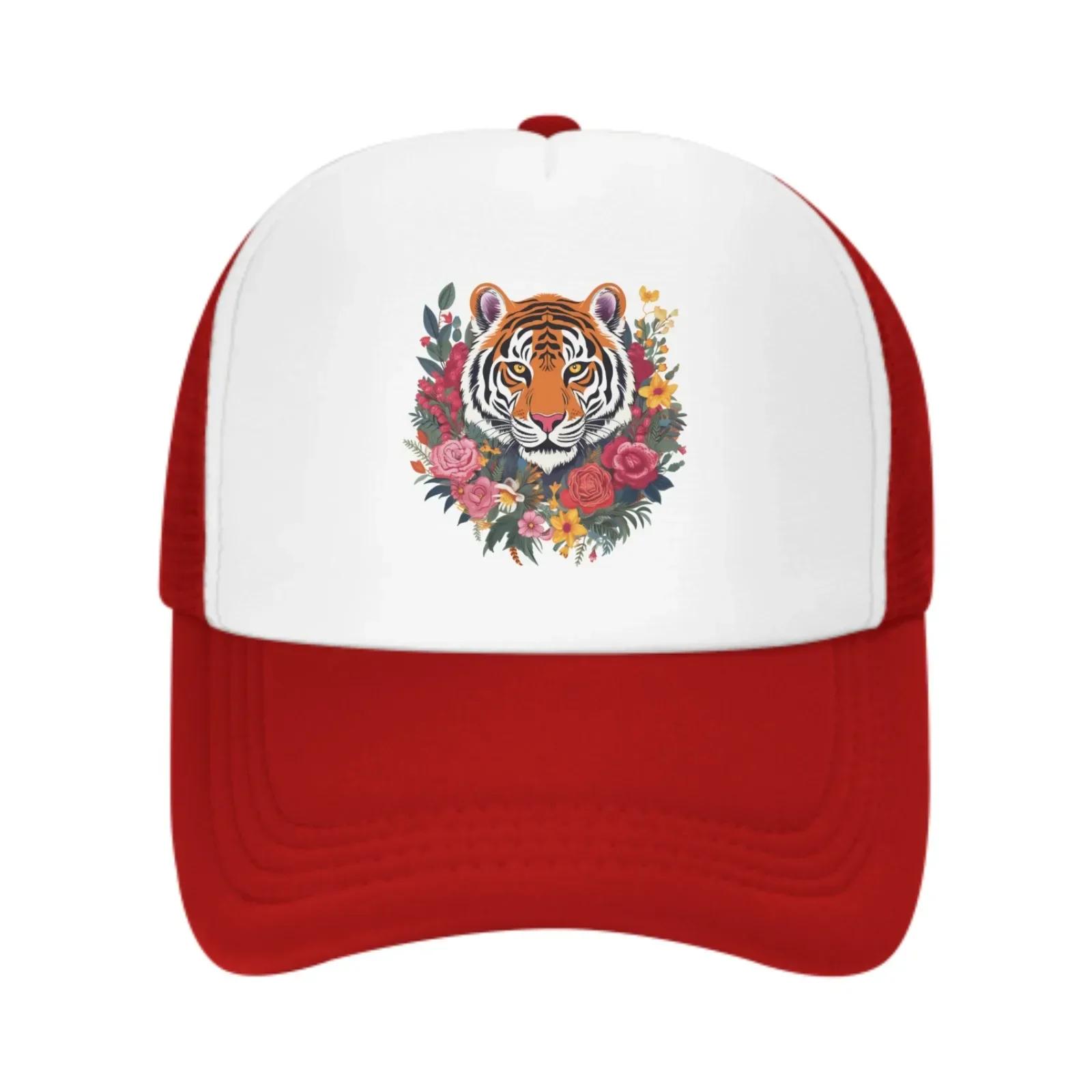Id Rather Be Reading Baseball Cap Hood Anime Hat derby hat Visor Elegant Womens Hats Unisexs One Size