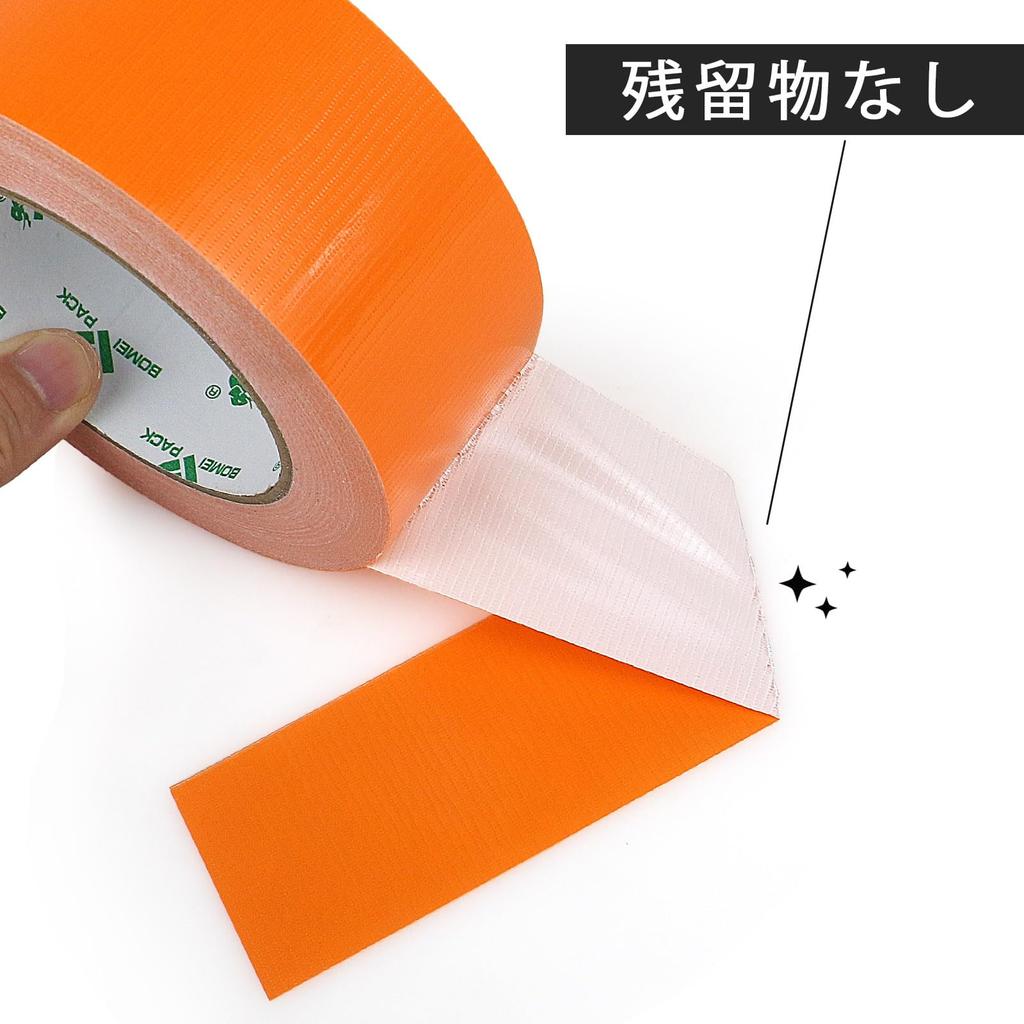 BOMEI PACK 50mm Orange Duct Heavy Hand for Home and Commercial Use Tape, Duty, 50mm30y, Waterproof, Tearable, Strong, Residue-Free, Flexible,