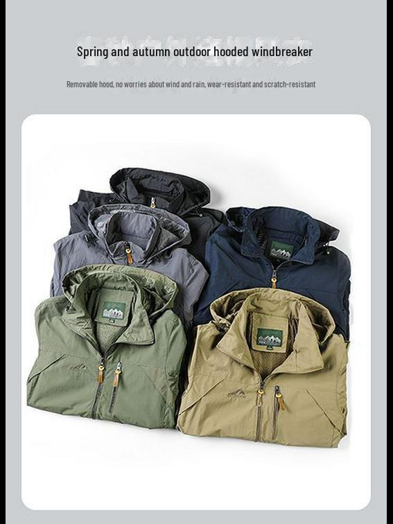 2025 Men's Spring Tactical Jacket with Detachable Hood - Versatile Outdoor Mid-Length Design