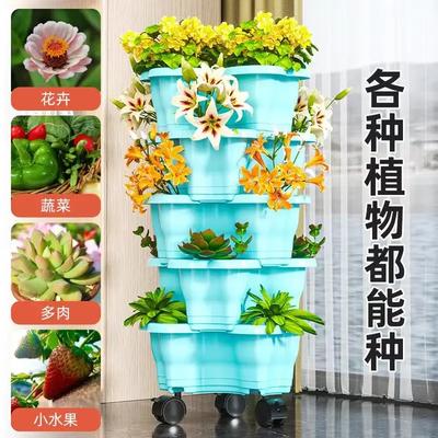 Multilayer Heart Shaped Petals Stereoscopic Planting Basin Indoor Vegetables and Plants Planting with Pulley Plastic Flower Pot