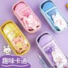 Cartoon Ins Transparent Large Capacity Student Pencil Case For Girls