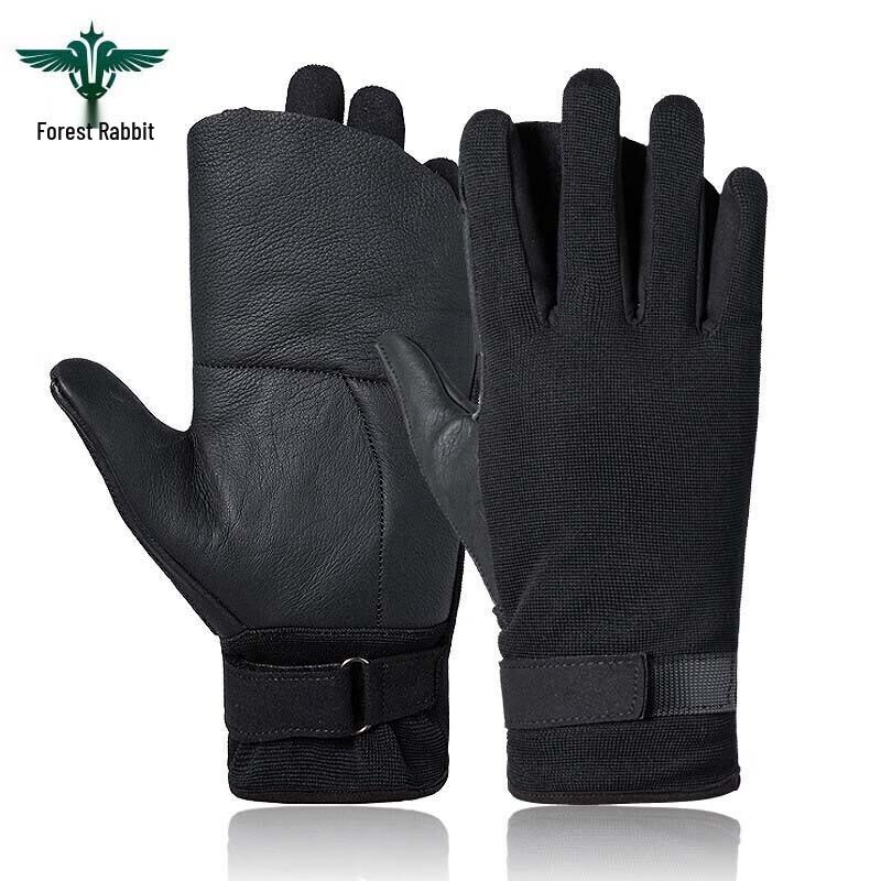Forest Rabbit Rappelling and Climbing Gloves