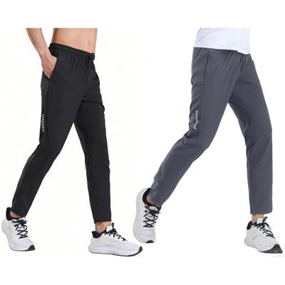 Men's Quick-Dry Lightweight Athletic Pants Casual Pants