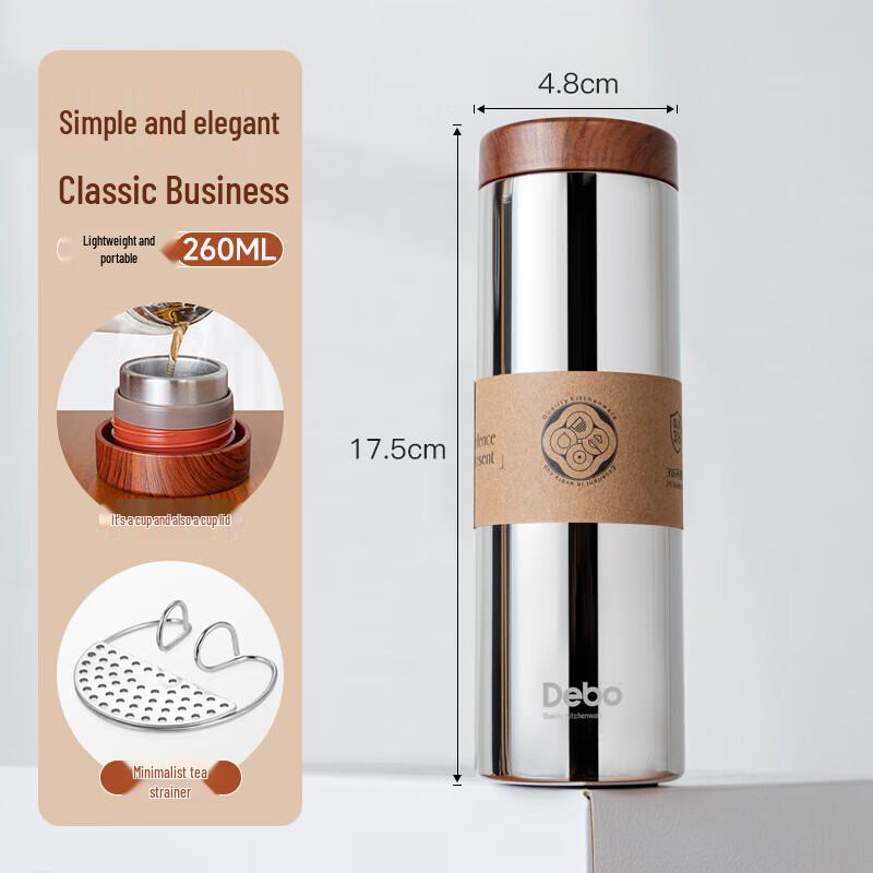 

Debo Karol 0.26L Stainless Steel Insulated Mug