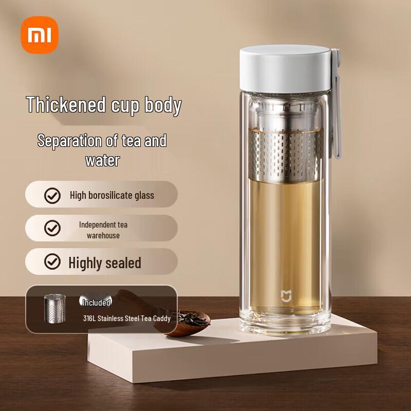 Xiaomi Double-Wall Glass Tea Cup with Infuser