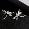 Small, Fresh And Simple Design In Summer, Dragonfly Ear Clips, Sweet And Cold Wind Metal Feeling, No Ear Piercings, Ear Bone Clips For Women