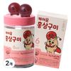 CareU Red Ginseng Gummy Jelly 60p (2 Pcs, 60 Tablets)