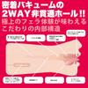 SSI JAPAN (domestic Brand) "God Blowjob Classic Akari Niimura (Manual)" 550g with Lotion Supervised by Herself