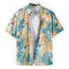 Joyasslly Aloha Shirt for Men and Beach Hawaiian Floral Short Open Matching Plus Sizes UV Travel Blue Women, Shirt, Style, Print, Sleeve, Collar,