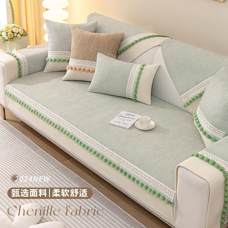 Light French Sofa Cushion Universal In All Seasons Chenier Non-Slip Leather Sofa Cover  New Seat Cushion Sub-Cover Cloth Towel