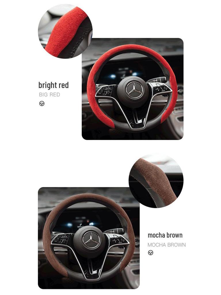 Mercedes-Benz & Volkswagen Suede Sport Steering Wheel Cover - Ultra-Light & Thin