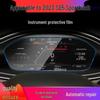 25 Q5L Navigation Tempered Film for SQ7 and SQ5 Sportback Central Display Screen Modification