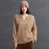 Women's Thickened Cashmere V-Neck Sweater - Autumn/Winter Knitwear