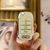 Kia K3 K5 Huan Chi Fu Rui Di Cross Key Protective Cover