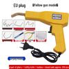 Plastic Bumper Repair Welding Gun & Rod Hot Melter