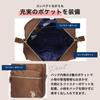 Shoulder Bag USPA-2720 BROWN