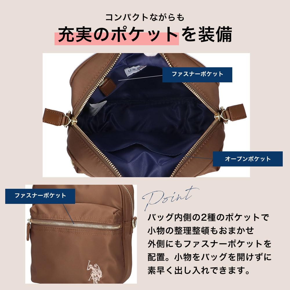 Shoulder Bag USPA-2720 BROWN