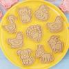 8Pcs Plastic Biscuit Molds Cookie Stamps DIY Cake Molds Kitchen Cooking Tool