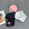 Damen Baseballkappe mit Pfirsichblüten-Stickerei - Koreanischer Stil Baumwolle Schirmmütze Sonnenschutzhut