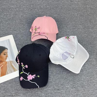 Women's Peach Blossom Embroidery Baseball Cap - Korean Style Cotton Duckbill Sun Protection Hat