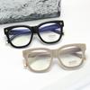 Flat Glasses, Large Frames, Square Glasses, Myopia, Plain Makeup, Anti-Blue Light Glasses, Optical Glasses
