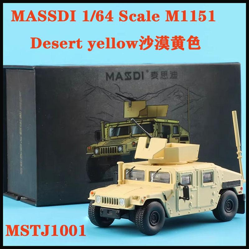 MASSDI 1/64 H1 M1151/Gaz Tiger PANZER Legierung Militär Modellauto Erwachsenen Klassische Sammlung Ausstellungsstück Geschenk Souvenir Jungen Spielzeug