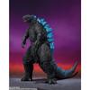 Figurine - TAMASHII NATIONS - Godzilla (2024) - Ailerons sculptés - Effet respiratoire - Mains optionnelles