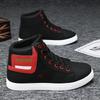 Men's Shoes Autumn New Men's High-top Shoes Men's Korean Version Tide Shoes White Board Shoes Student Sports and Leisure Shoes Tide