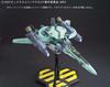 1/72 scale VF-25 Messiah Valkyrie Super Parts (Macross Frontier)
