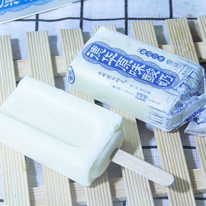 Dehua Assorted Frozen Treats
