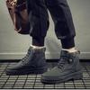 Men Waterproof Martin Boots Winter Plus Velvet Warm Boots Fashion High-top Shoes