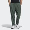 Adidas WV Warm Pleated Solid Color Loose-Fit Casual Pants Men Bottoms Green GP0890