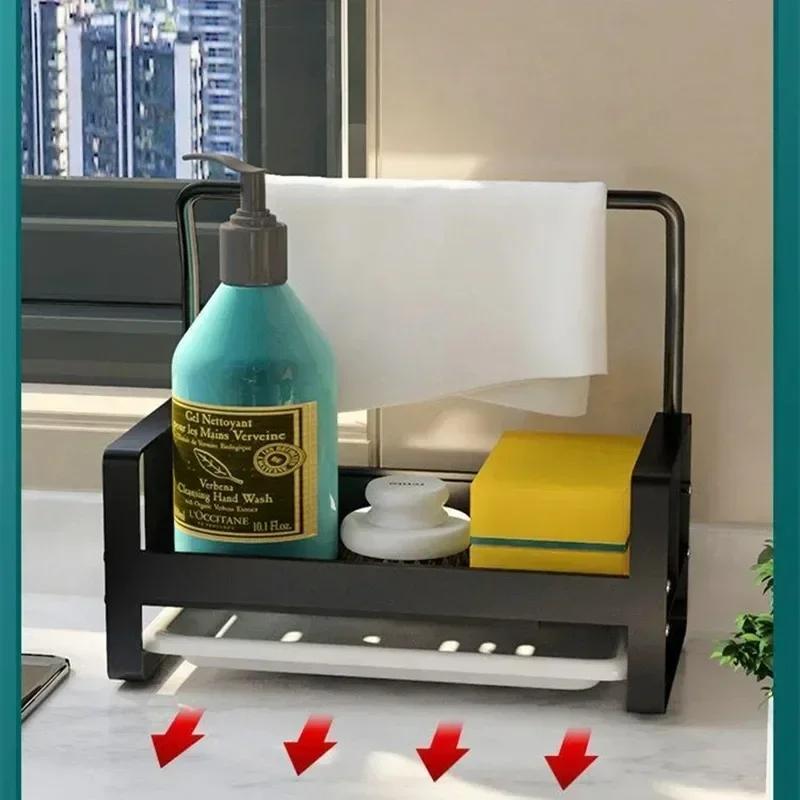 Aluminum Sponge Holder Kitchen Sink Caddy Rack Organizer Storage Rack with Drain Tray Soap Sink Drain Rack Kitchen Accessories