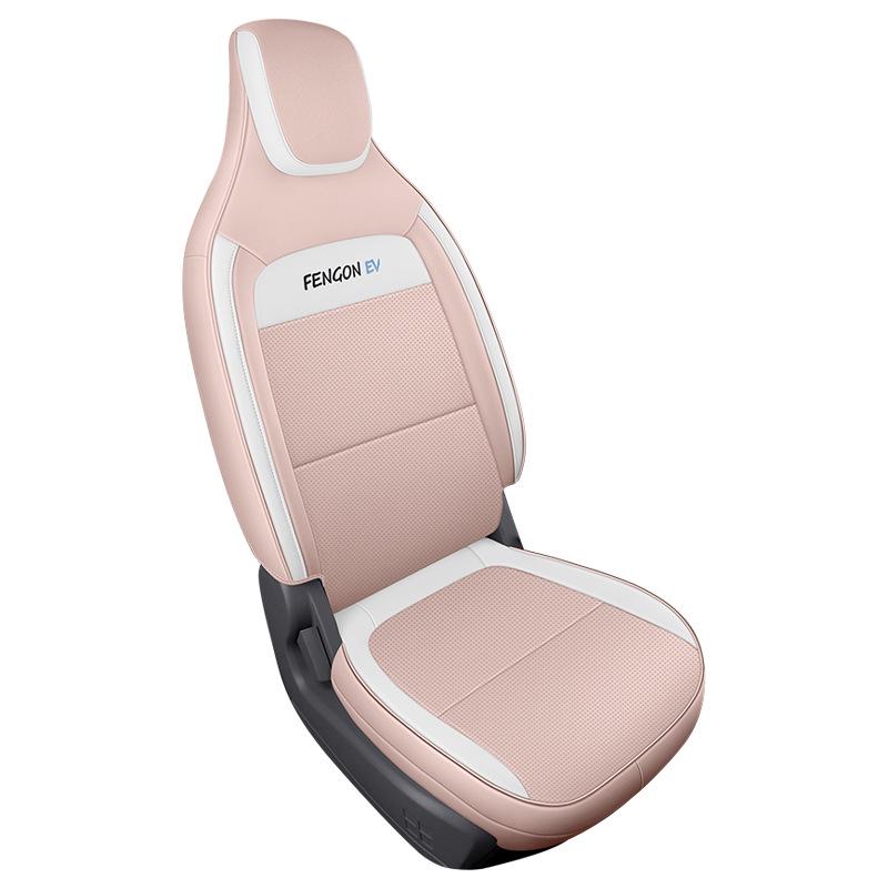DJGY Seat Cushion & Cover: All-Season Sports Design for Dongfeng Fengguang MINIEV