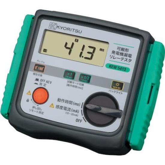 

KYORITSU Portable Generator Leakage Relay Tester KEW 5413