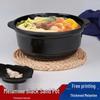 Melamine Double-Handle Rice & Casserole Bowl