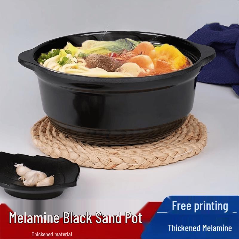 Melamine Double-Handle Rice & Casserole Bowl