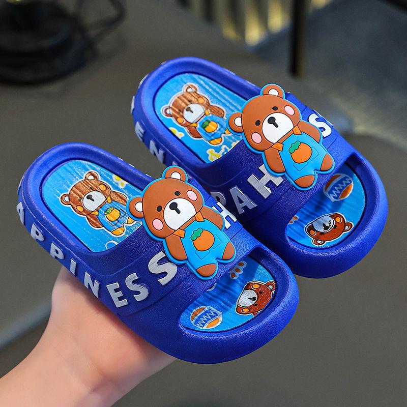 Children's Summer Slippers for Girls, Cute Cartoon Indoor Soft Sole Non-Slip Boys' Baby Cloud Cushion Feel Kids' Sandals