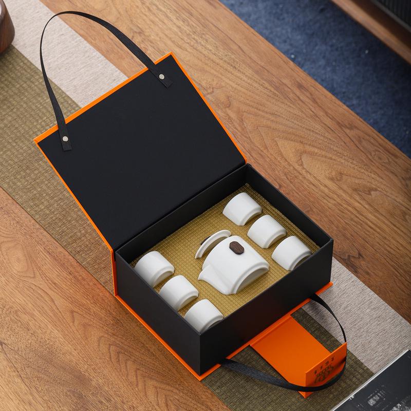 Ceramic Travel Kung Fu Tea Set with Portable Storage - Perfect for Business Event Gifts and Logo Customization