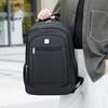 Schoolbag Large Capacity Leisure Travel Backpack Men's College Student School Bag Simple Computer Business Fashion Backpack
