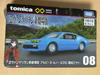 Tomica Premium 08 Evangelion Misato Katsuragi Alpine Renault A310 Miniature Car