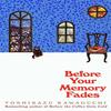 Before Your Memory Fades Paperback # Us-2649 2%