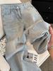 Damen Jeans mit hohem Bund, geradem Bein, lockere Denim-Hose, Stern Strasssteine, helle Waschung, Freizeit, dünn, Sommer, lange Hose