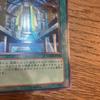 Used Yu-Gi-Oh! Skyscraper 2 - Hero City