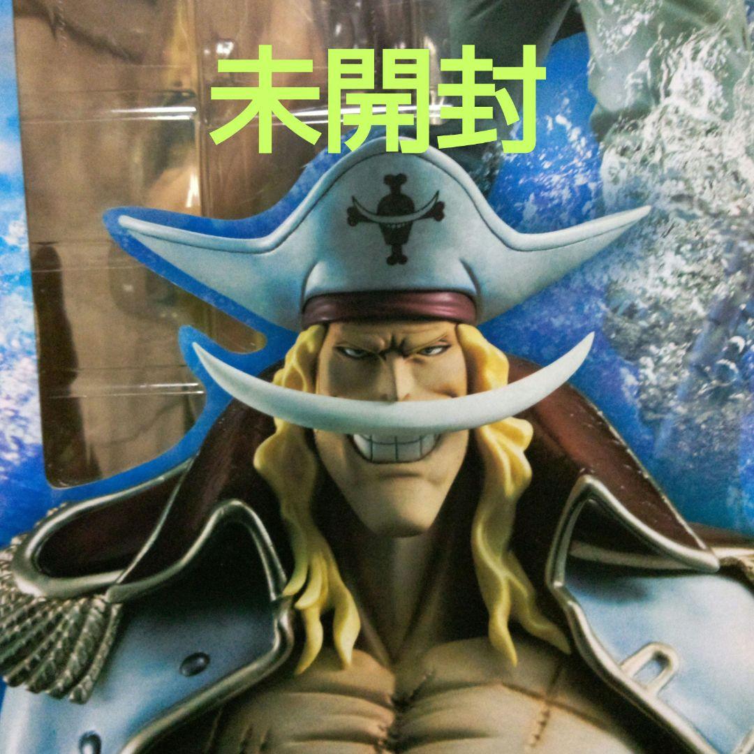

[USED] One Piece Figure Edward Newgate Whitebeard POP EX