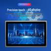 VINcanWO Industrial All-in-One PC with Capacitive Touchscreen (CN version)