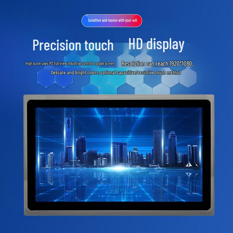 VINcanWO Industrial All-in-One PC with Capacitive Touchscreen (CN version)